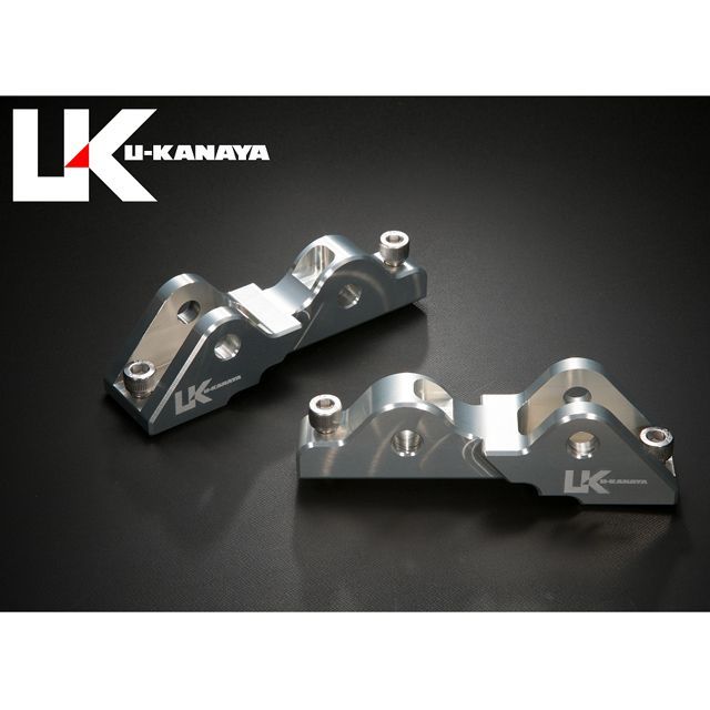 ユーカナヤ ZRX1200ダエグ ZRX1200ダエグ 用アルミ削り出しローダウンリンク（シルバー） U-KANAYA
