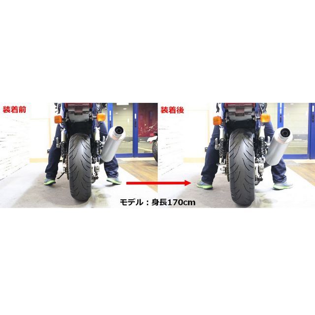 ユーカナヤ ZRX1200ダエグ ZRX1200ダエグ 用アルミ削り出し