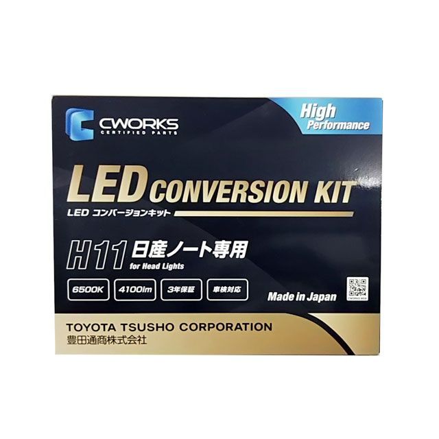シーワークス H11 ノート専用 LEDコンバージョンキット 6500K CWORKS