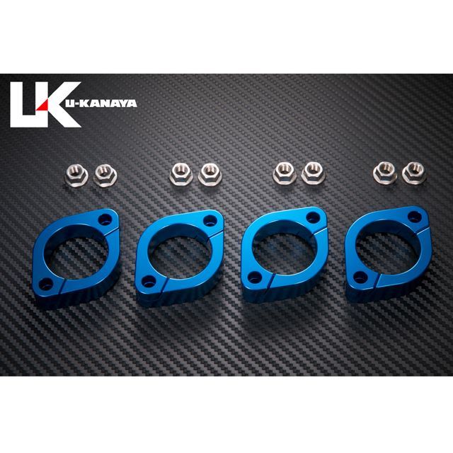 ユーカナヤ Z750FOUR Z750FXII アルミ削り出しエキゾーストフランジ カラー ブルー U-KANAYA