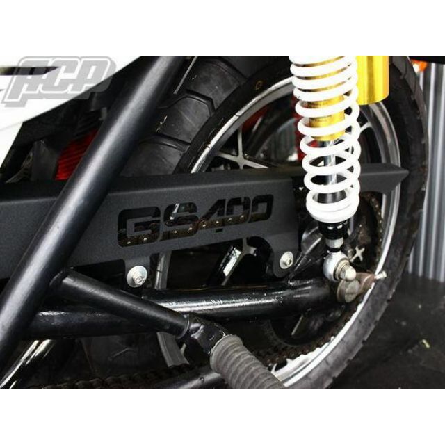 ACP GS400 GS400 ロゴ入り チヂミ塗装 チェーンケース カラー 黒 ACP