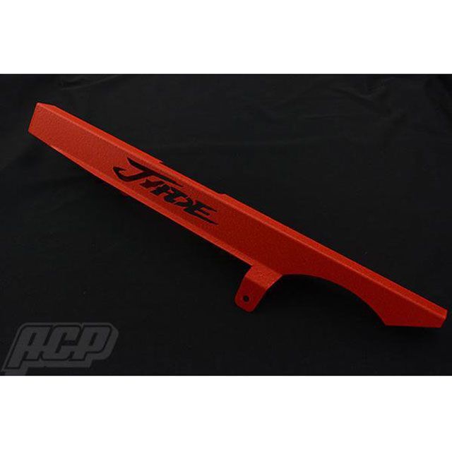 ACP JADE250 JADE250 ロゴ入り チヂミ塗装 チェーンケース カラー 赤 ACP_1