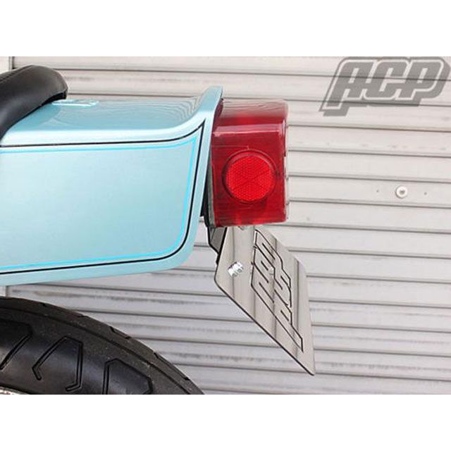 ACP Z1R（1型/2型） Z1R フェンダーレスキット ACP_2