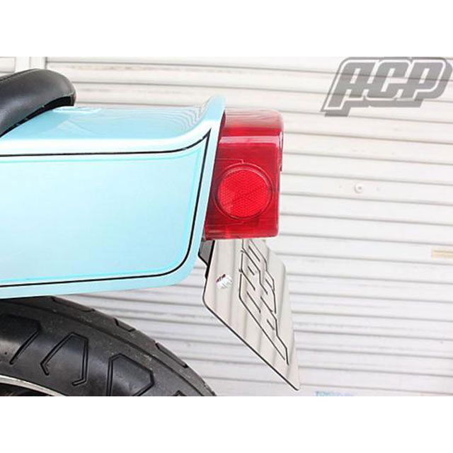 ACP Z1R（1型/2型） Z1R フェンダーレスキット ACP_3