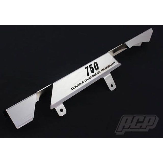 確認用(^ ^) ACP Z2・750ロードスター Z2 ロゴ入り メッキ チェーンケース