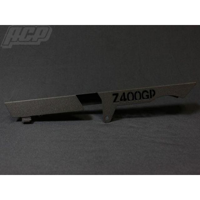ACP Z400GP Z400GP ロゴ入り チヂミ塗装 チェーンケース カラー 黒 ACP