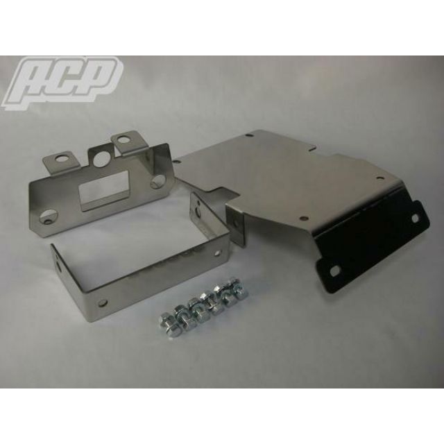 バリオス1型用 Z2テール フェンダーレス キット 3点 セット