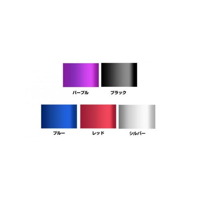 ベリアル ライブDIO/ZX ユーロブレイズチャンバー カラー メッキ