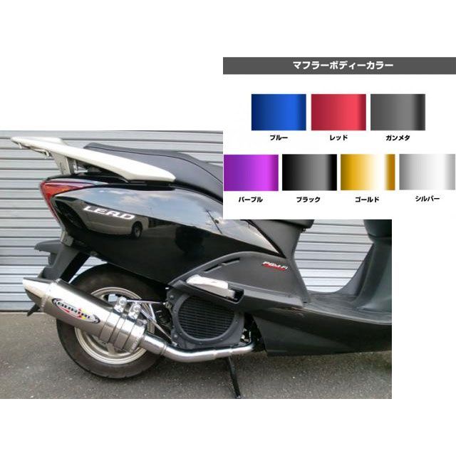 テラモト GSX-R1000R シフタースイッチ GSX-R1000R 17〜 TERAMOTO