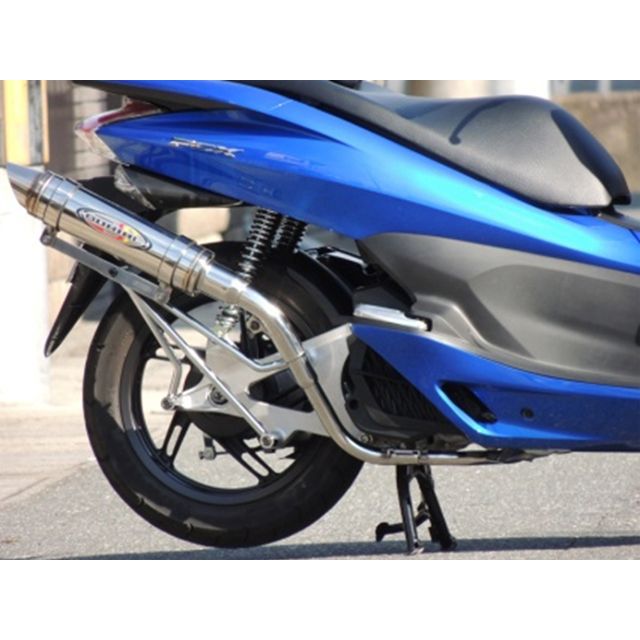 Burial ステンレス マフラー 取り付け金具付き(PCX用)