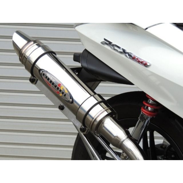 柿本改 KRnoble Ellisse マフラー ジョンキル N52389D ニッサン