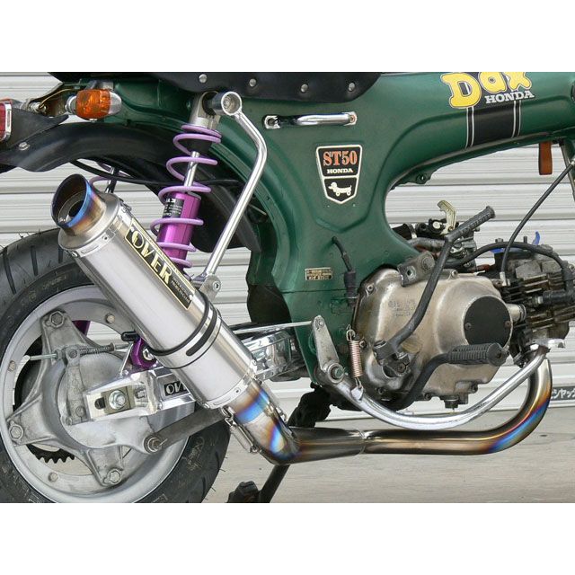 オーバーレーシング Chaly DAX GP-PERFORMANCE フルチタンマフラー OVER RACING