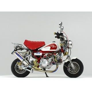 オーバーレーシング MONKEY フルチタンマフラー ポリッシュブルー OVER RACING