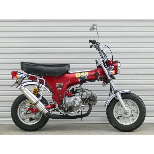 take Spare part engine set ZX 5700 Neon 68138 Starkid 68596