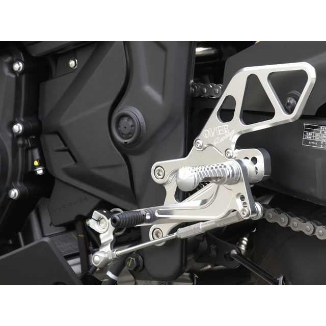 オーバーレーシング MT-25 YZF-R25 バックステップ 4ポジション カラー シルバー OVER RACING_1