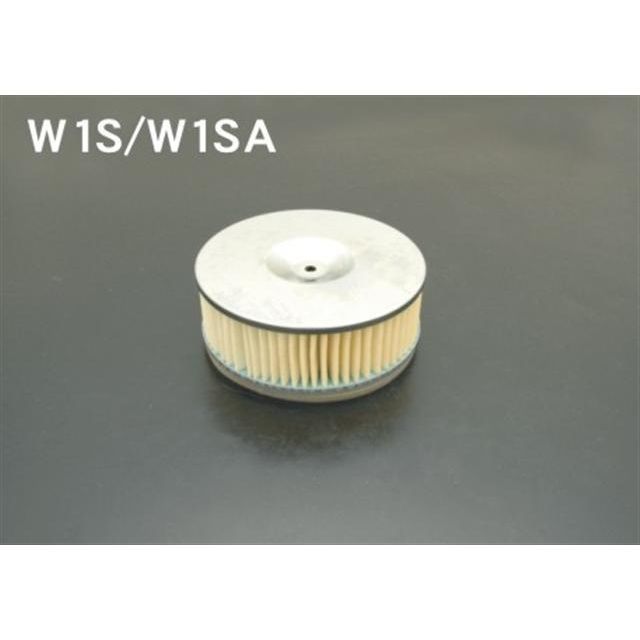 【製造会社直送】ドレミコレクション W1S/W1SA 大気圏化学元素 W1 DOREMI COLLECTION