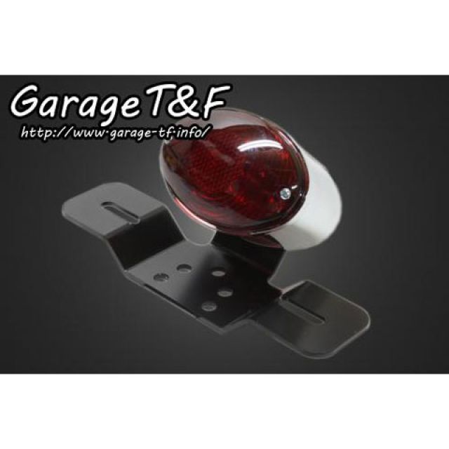 ガレージT&F 250TR 純正フェンダー用 ミディアムキャッツアイテールランプ T&F バイクの通販は 8,605円