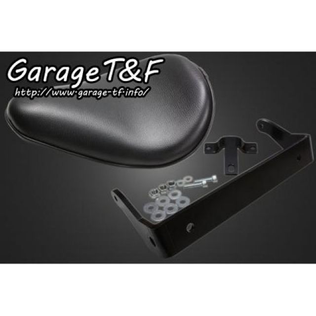ガレージT&F 250TR ソロシート＆リジットマウントキット カラー ブラック T&F