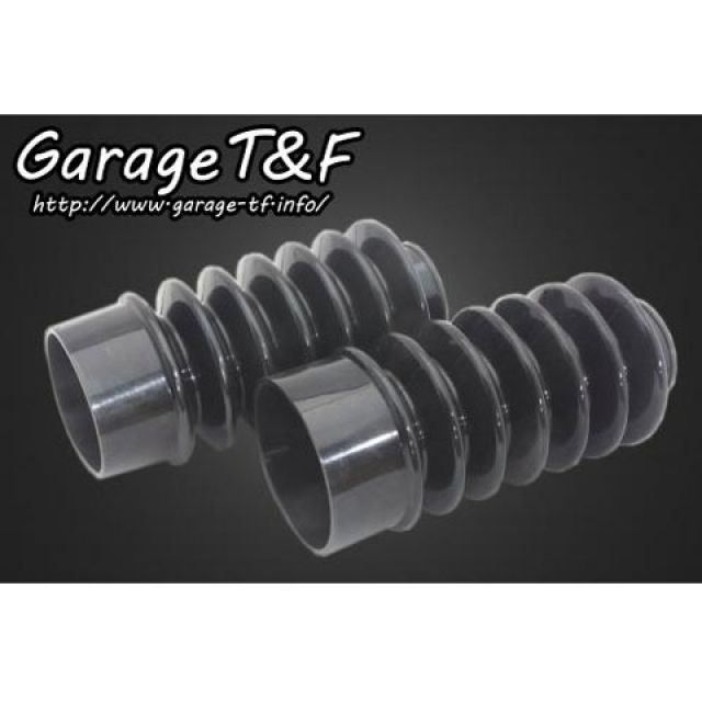 ガレージT&F ドラッグスター1100/クラシック フォークブーツ T&F