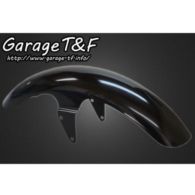 ガレージT&F ドラッグスター1100 スタンダードフロントフェンダー（スタンダードモデル専用） T&F バイク