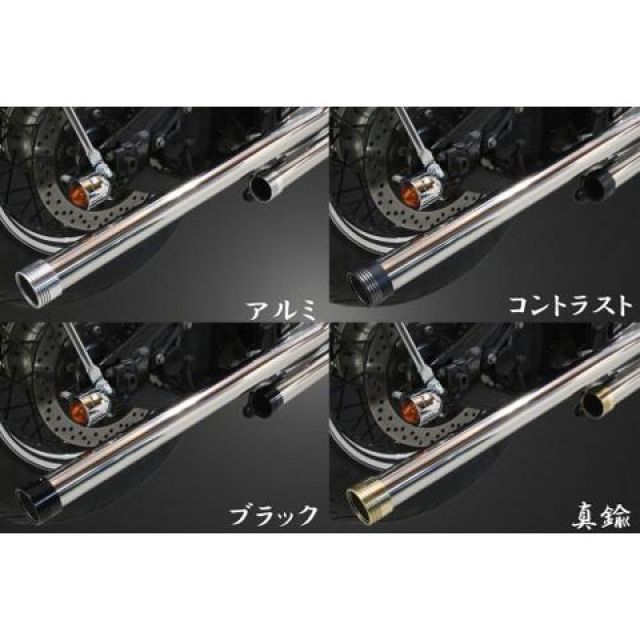 ガレージT&F ドラッグパイプマフラー　ドラッグスター1100 有限会社ガレージT&F / ドラッグスター1100 ドラッグパイプマフラー
