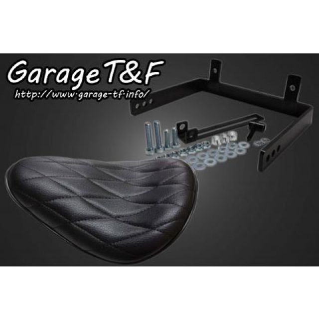 ガレージT&F ドラッグスター1100 ドラッグスター1100クラシック ソロシート（ダイヤ） ブラック＆リジットマウントキット T&F