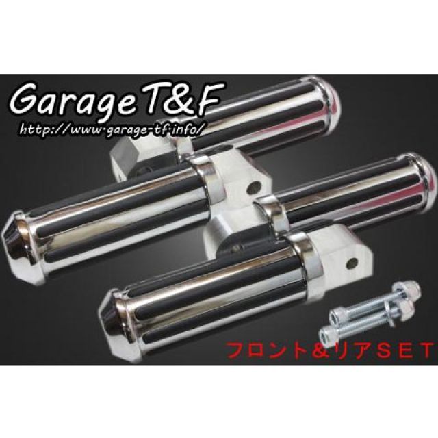 ガレージT&F ドラッグスター250 レールフットペグ セット内容 フロント＆リアセット T&F