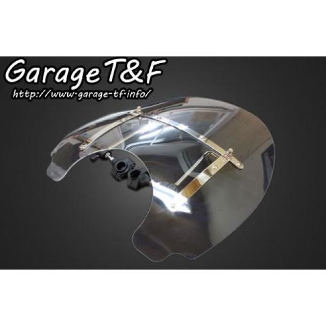 ガレージT&F ドラッグスター250 ウインドスクリーン T&F_1