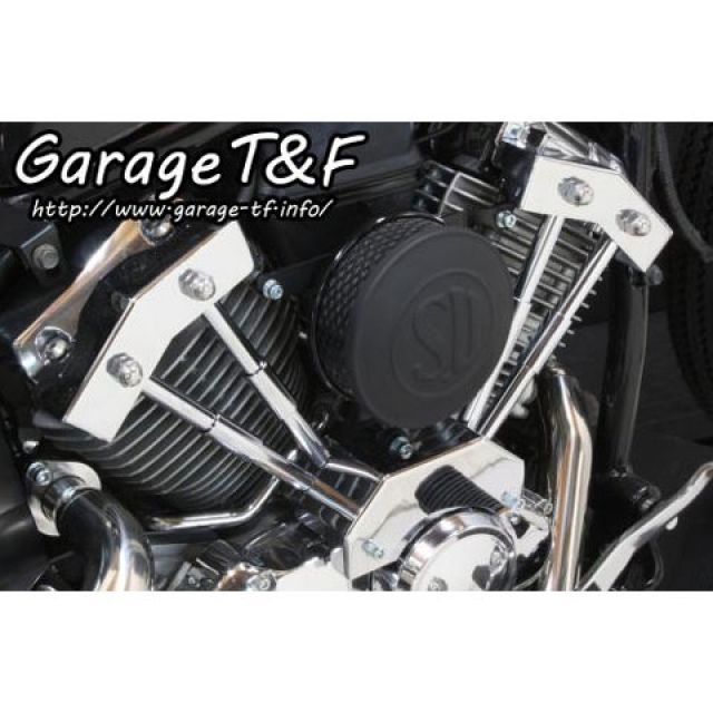 ガレージT&F ドラッグスター400 ドラッグスター400クラシック SUエア