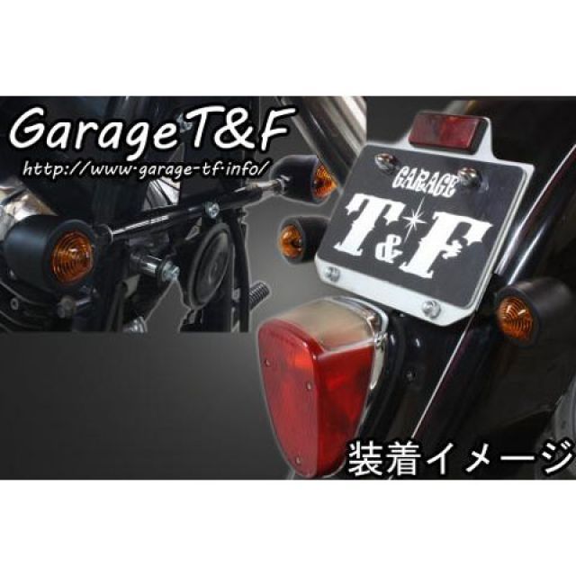 ガレージT&amp;F ドラッグスター400クラシック ビレットウィンカー（メッキ）キット クラシックモデル専用 フロントステー メッキ T&amp;F_2