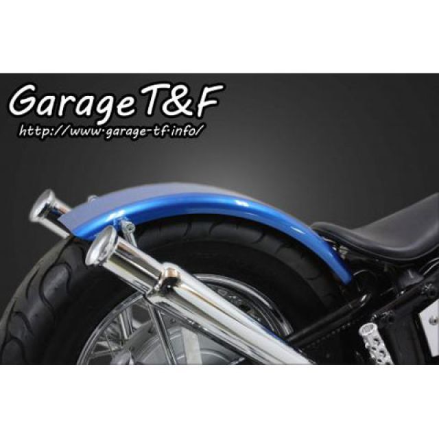 ガレージT&amp;F ドラッグスター400/クラシック フラットフェンダーキット T&amp;F