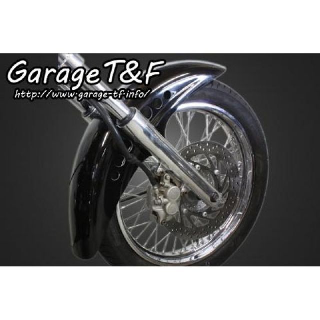 ガレージT&F ドラッグスター400 コンバットフロントフェンダー スタンダードモデル専用 T&F