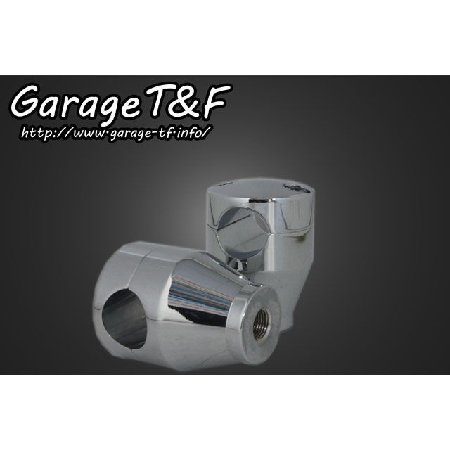 ガレージT&F ドラッグスター400/クラシック ハンドルポスト2インチ カラー メッキ T&F