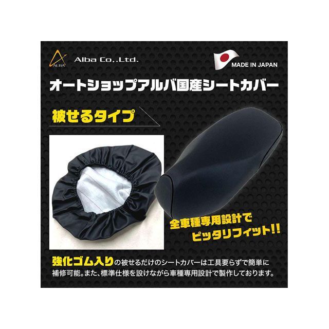 他商品 ウェビックガレージセール | □カワサキ NINJA ZX-25R / SE 純正