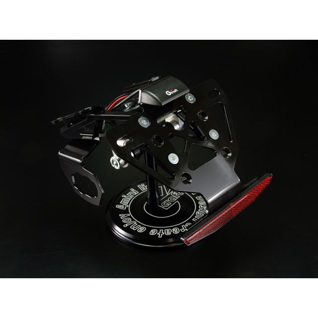 Gクラフト Z125PRO フェンダーレスキット カラー ブラック Gcraft