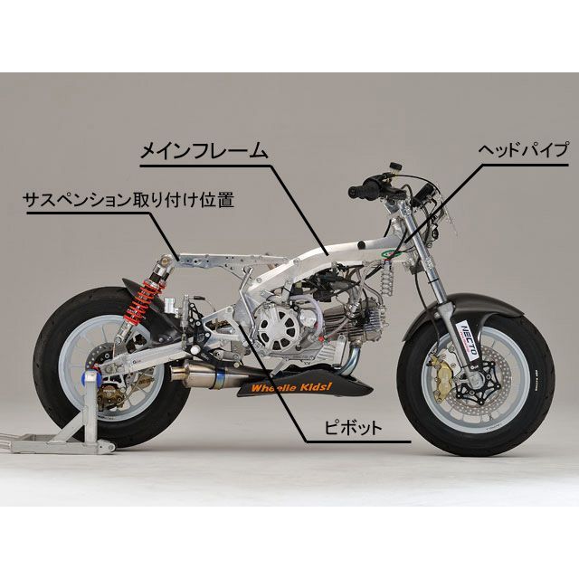Gクラフト モンキー/ゴリラ アルミフレームGC-019 MNK Gcraftの通販は