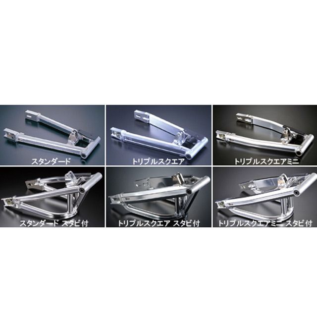 Gクラフト モンキーR モンキーRトリプルスクエア スタビ付 仕様 プラス0cm Gcraft
