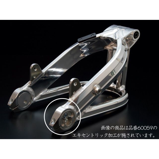Gクラフト シャリィ ダックス ダックス トリプルスクエア スタビ付 仕様 プラス6cm Gcraft