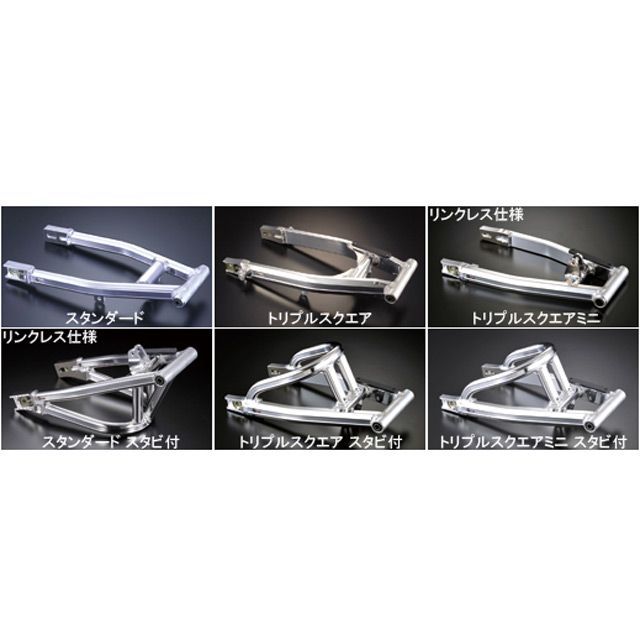 Gクラフト Ape100 エイプ100 トリプルスクエア モノショック ＋10cmロング Gcraft