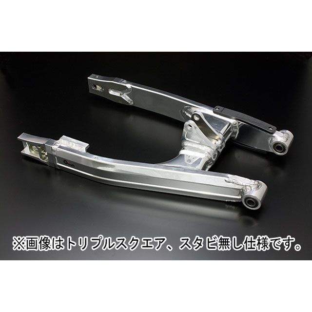 Gクラフト GROM/MSX125 スイングアーム T/S スタビ無し 仕様 プラス6cm Gcraft