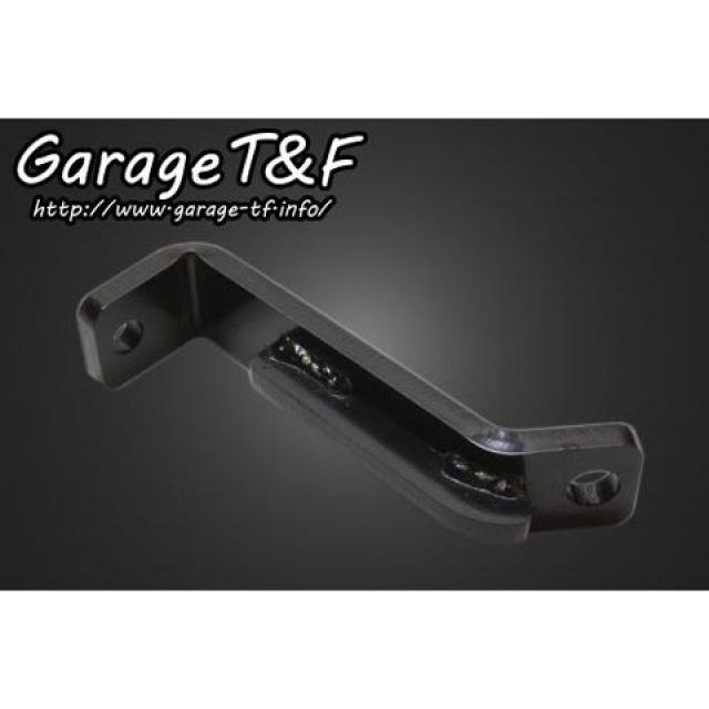 ガレージT&F ドラッグスター400 ドラッグスター400クラシック ヘッドライトステー（スプリンガーフォーク専用） T&F 7,068円