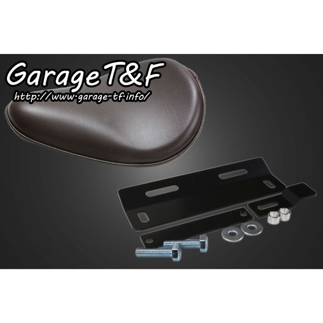 Garage T&F ガレージ ティーアンドエフ ドラッグスター400