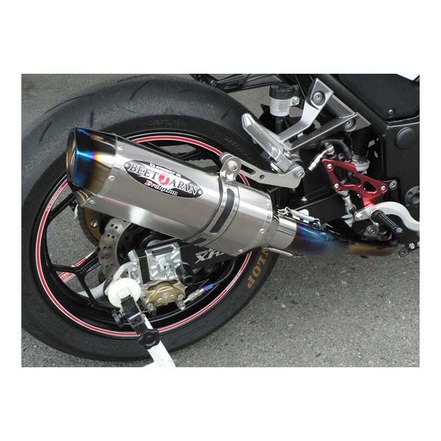 ビートジャパン Ninja250/Z250 NASSERT Evolution Type II フル