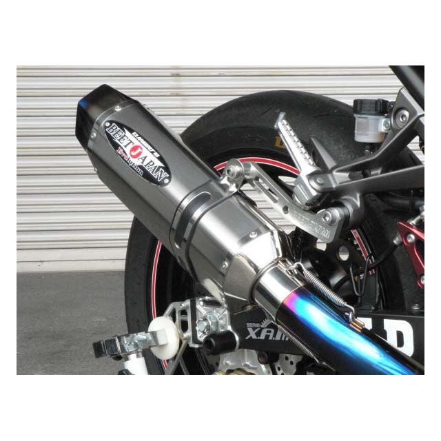 ビートジャパン Ninja250/Z250 NASSERT Evolution Type II フル