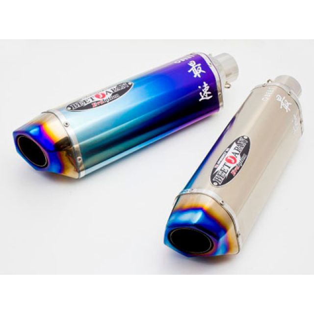 2点 ビートジャパン 汎用 R-Evo TypeII 汎用 サイレンサー 400mm