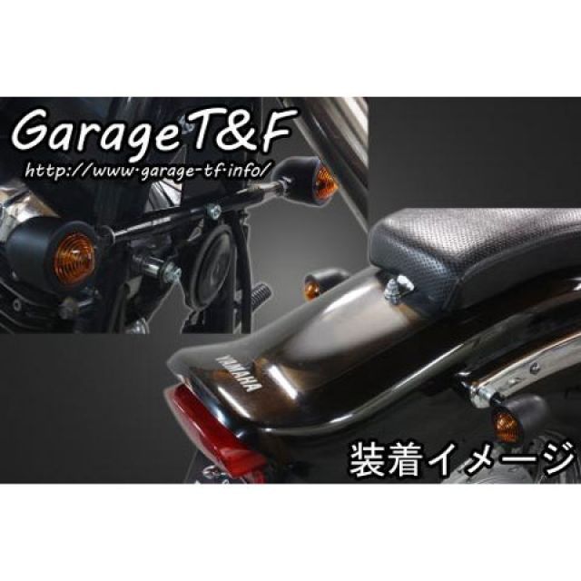 ガレージT&amp;F ドラッグスター400スタンダード ビレットウィンカー（メッキ）キット スタンダードモデル専用 フロントステー メッキ T&amp;F_2