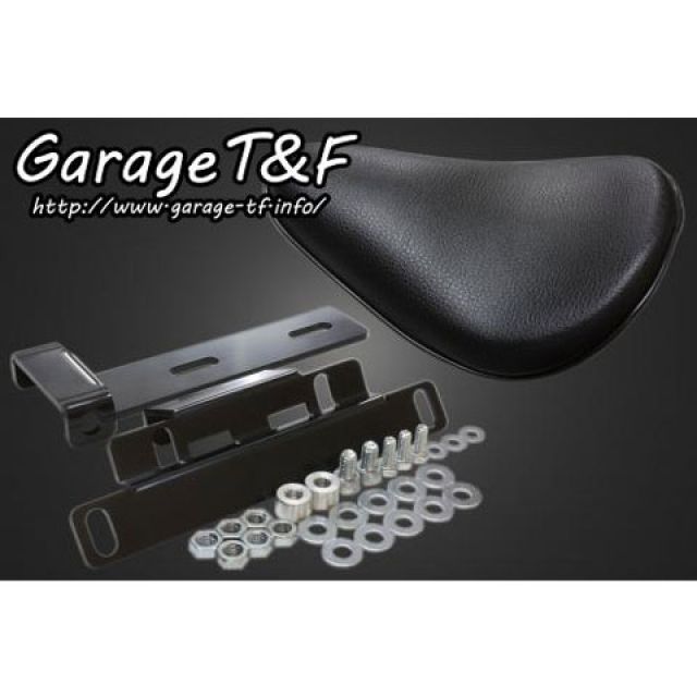 garageT&F ソロシート(プレーン) エストレヤRS garageT&F ソロシート(プレーン) エストレヤRS Garage T＆F T&F