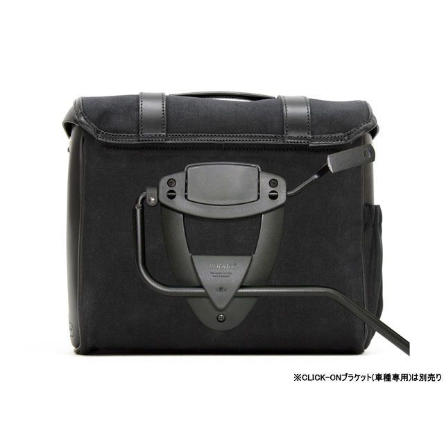 ロングライド ヘリテージ サドルバッグ CLICK-ON フラップトップ 12L（ブラック） LONGRIDE_6