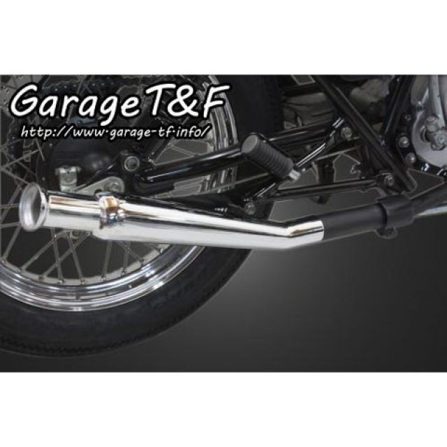 Garage T&F ガレージ T&F トランペットマフラー フルエキタイプ エキパイ：ブラック仕上げ / サイレンサー：ブラック仕上げ 250TR KAWASAKI カワサキ 汎用 ガレージT\u0026F トランペット サイレンサー 460mm 45パイ ④ Garage
