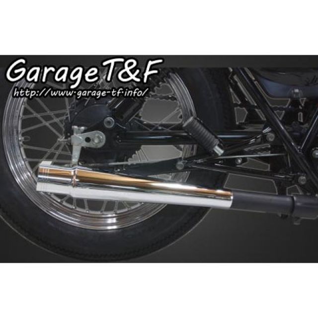 ガレージT&F グラストラッカー グラストラッカービッグボーイ フレアーマフラー(ストレート) メッキ(スリップオン) 後期用 T&F バイの通販は ガレージT&F グラストラッカー グラストラッカービッグボーイ フレアーマフラー(ストレート) メッキ(スリップオン) 後期用 T&F バイの通販は